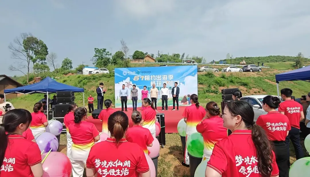 市供销社联展五一供销集市