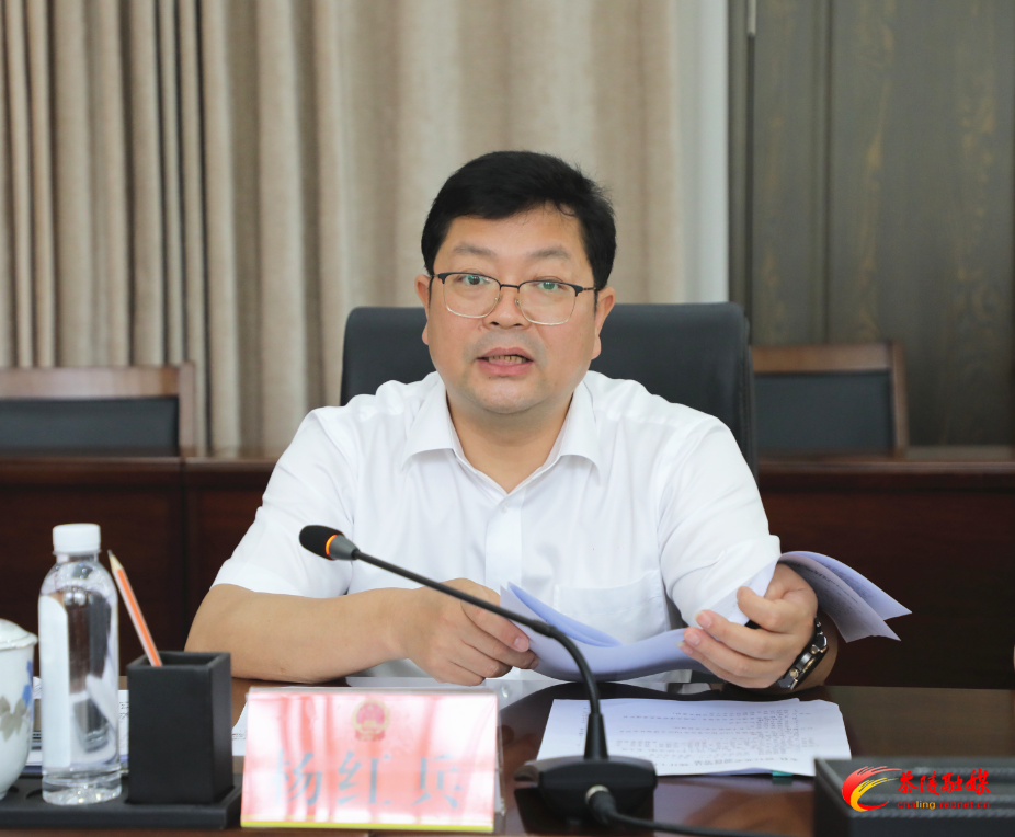 茶陵县“管行业必须管统计”统计工作座谈会召开