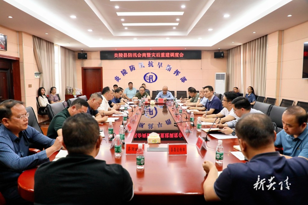 尹朝晖调研防汛救灾工作