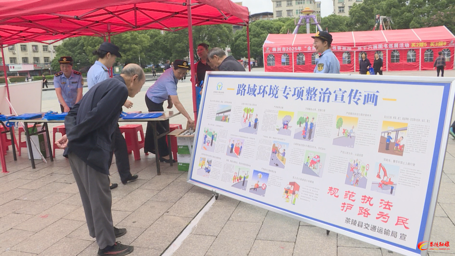 茶陵县交通运输局开展“路政宣传月”暨交通法律法规集中宣传活动