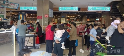 茶陵县开展“5.12全国防灾减灾日”地震科普宣传暨应急疏散演练活动