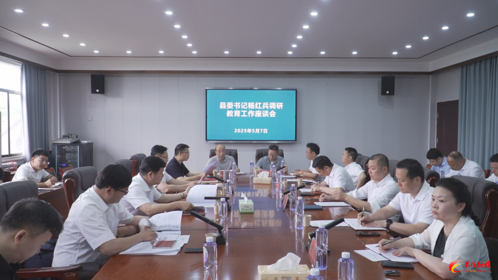 杨红兵调研教育工作