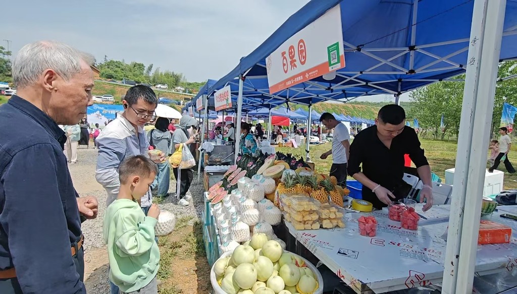 市供销社联展五一供销集市