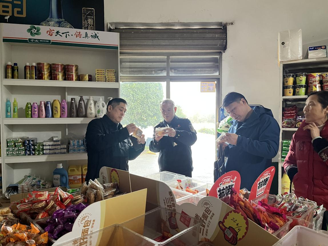 石峰区开展农村假劣伪劣食品专项整治 筑牢食品安全“防护网”