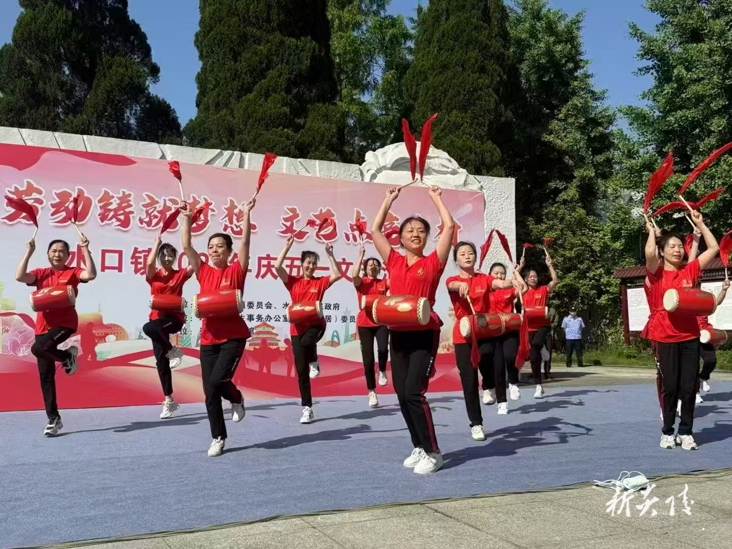 水口镇组织开展“劳动铸就梦想 文艺点亮乡村”文艺汇演