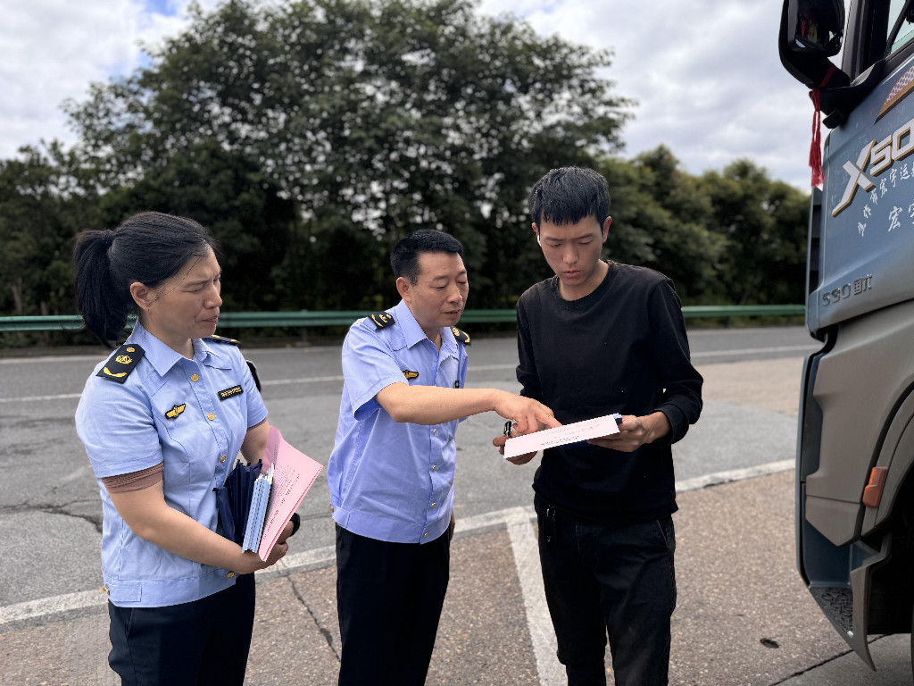 株洲市交通运输局：端午节前来宣传 政企联动护坦途