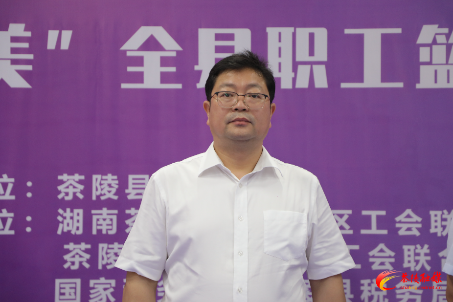 球动赛场展风采：“中国梦·劳动美”全县职工篮球气排球比赛正式开幕