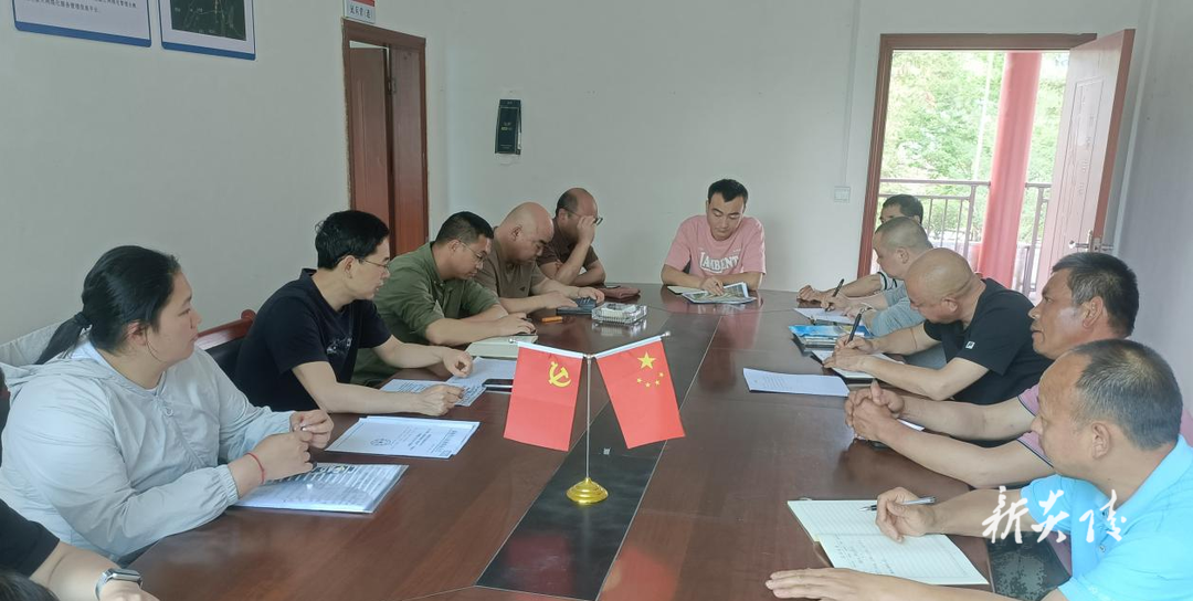 中村瑶族乡召开耕地“非农化”“非粮化”整治工作专题部署会