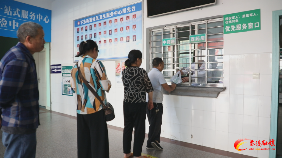 茶陵县“两病”门诊用药保障惠及3.4万居民 医保支付240余万元