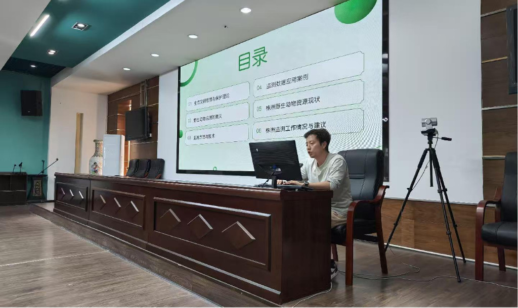 株洲市林业局习近平生态文明思想 学习小组举行第三次学习