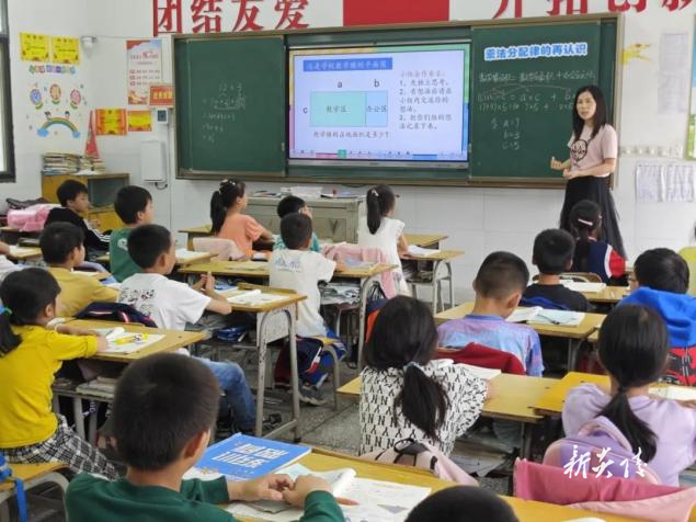 中村瑶族乡：城乡教育携手行 结对帮扶绽芳华