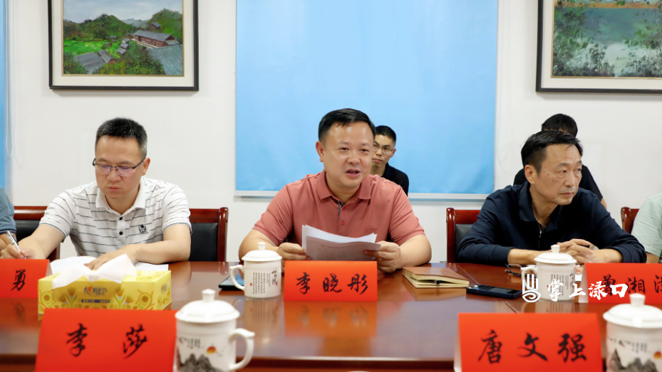 李晓彤调研渌口区五中初中部教育教学工作