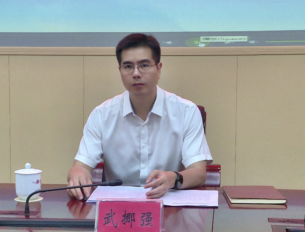 攸县召开道路交通安全暨交通问题顽瘴痼疾系统整治攻坚工作推进会