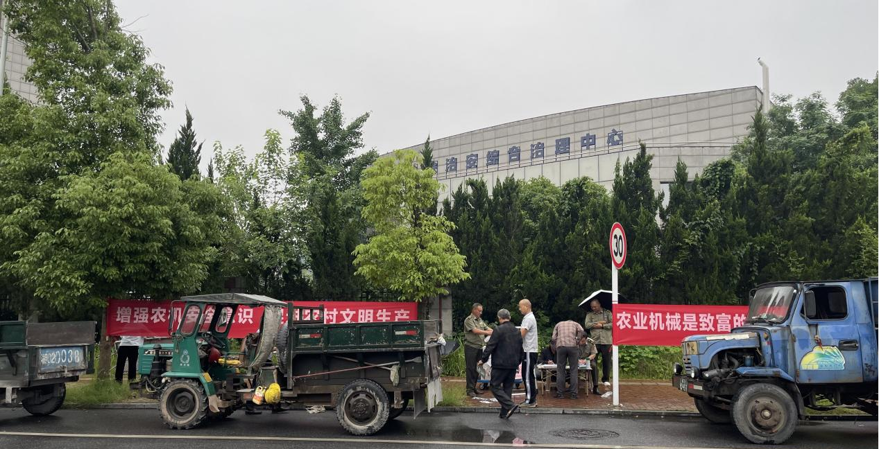 芦淞区开展农机集中年检 筑牢农机安全生产防线