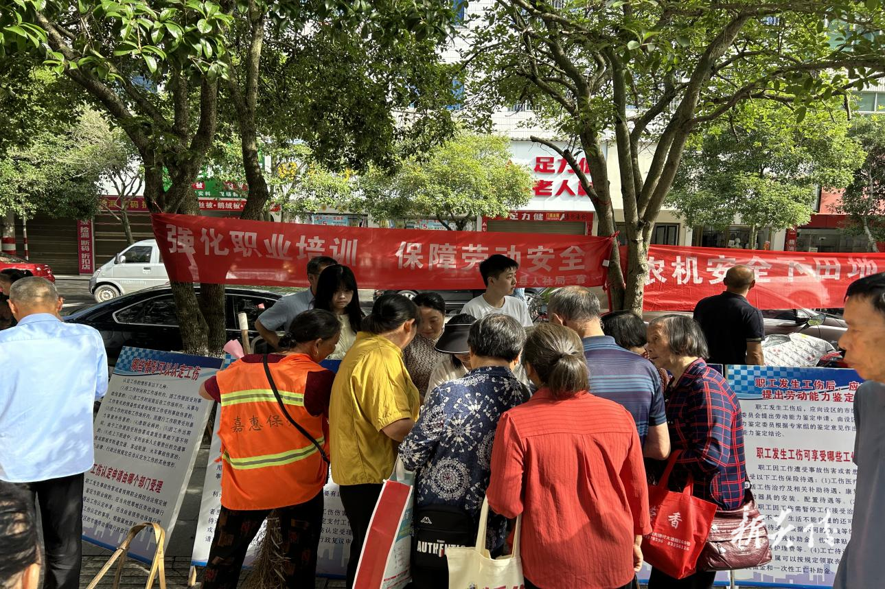 县人社局：工伤保险护航 安全守护同行