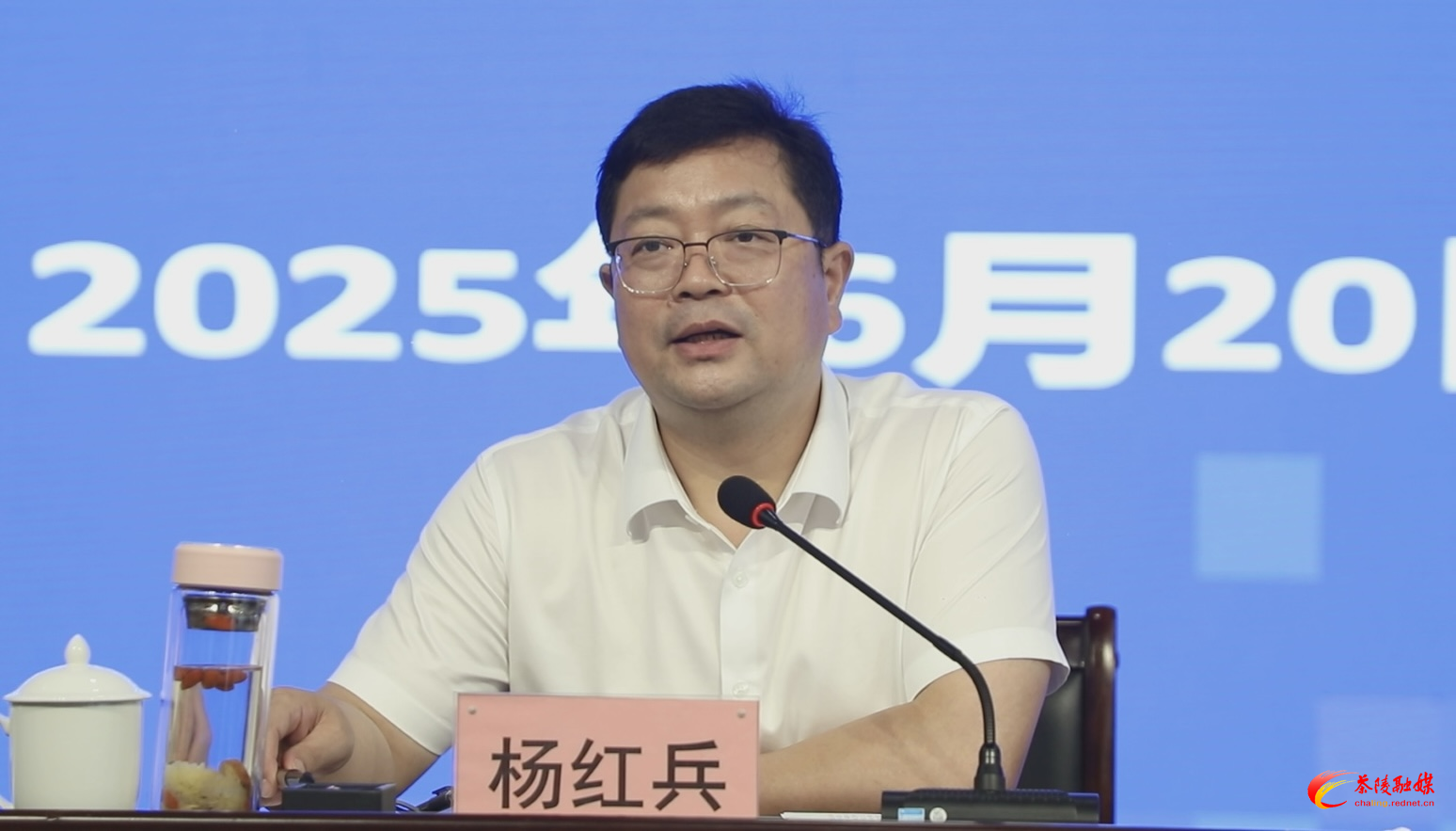 茶陵县召开安全生产和消防工作暨应安委2025年第二次全体（扩大）会议