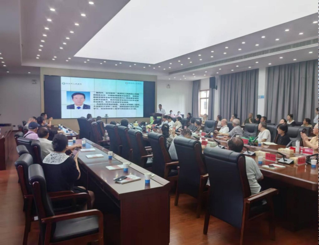 多方联动护银龄！“银龄健康 从心启航”活动暖心举办