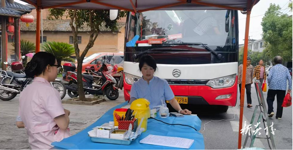 沔渡镇组织开展无偿献血活动