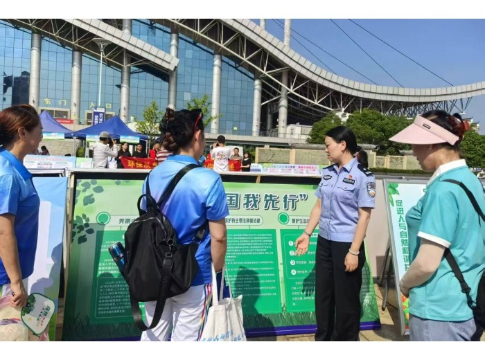 醴陵市森林公安局开展“六五环境日”宣传活动