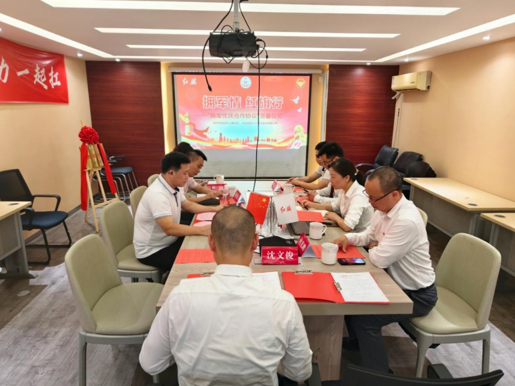 株洲：退役军人购车最高优惠8000元