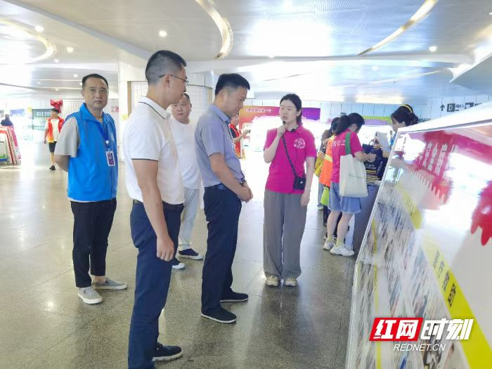 【政务公开主题日】织密救助网络 株洲市举行全国第13个救助管理机构“开放日”活动