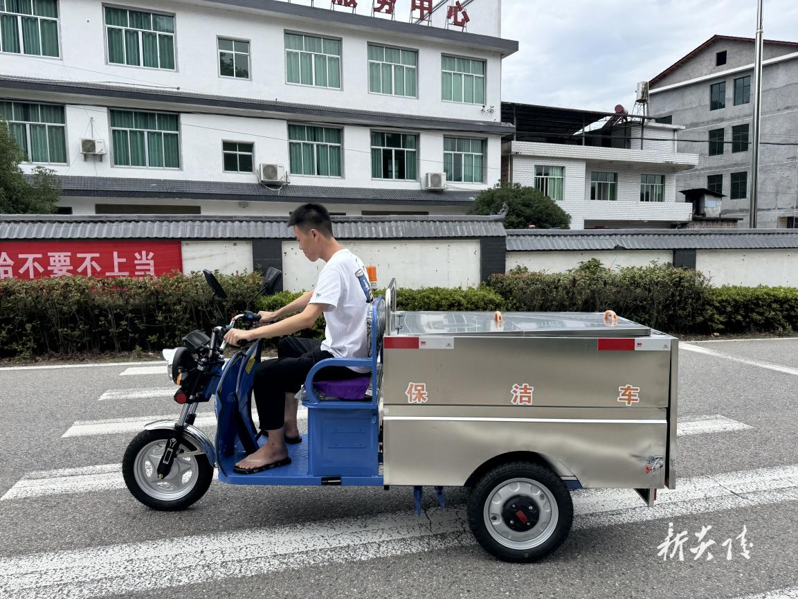 十都镇：环卫设施添“装备” 清洁家园焕新颜