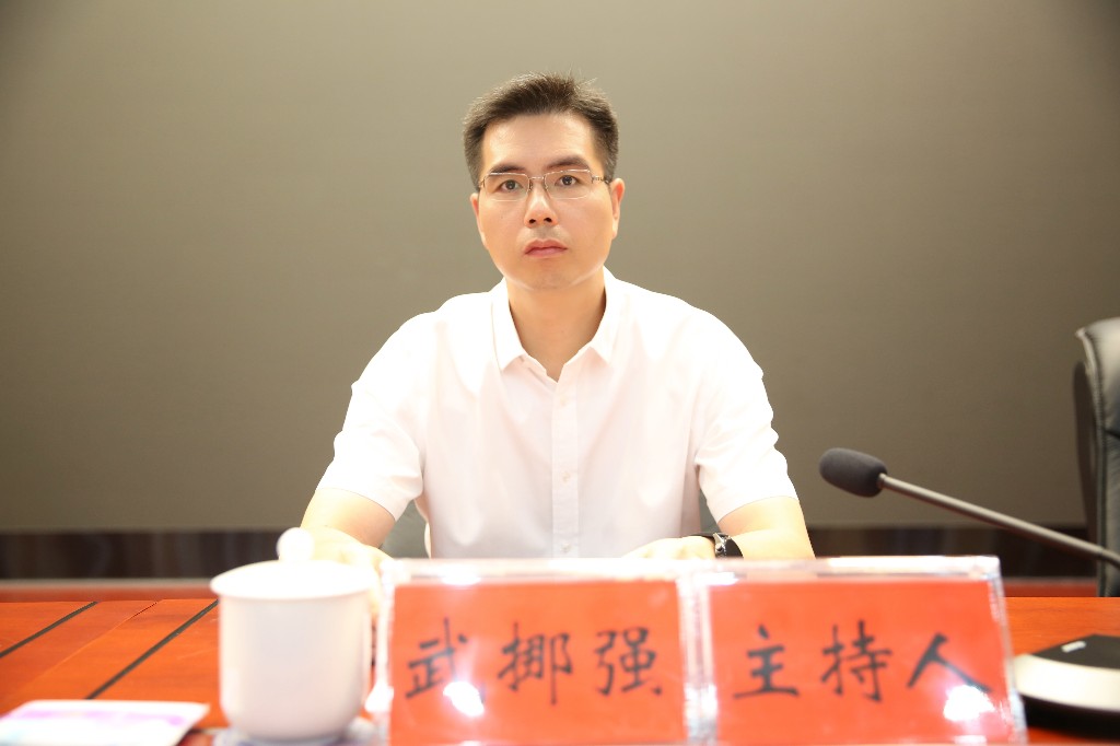 全县集中整治违规吃喝工作推进会召开 李鹏程：重拳出击一体发力 推动集中整治违规吃喝工作一严到底