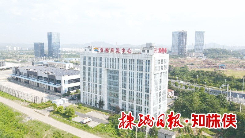 株洲B保中心：打造中非易货贸易平台——“筑中非陆港，促经贸合作”系列报道②