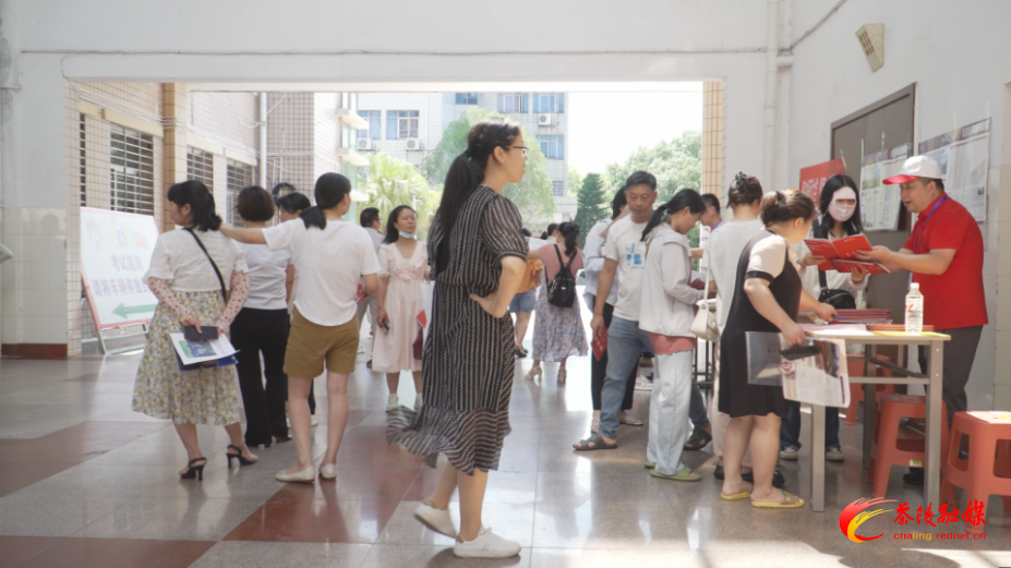 株洲市“万名党员公益服务高考志愿填报”宣讲培训活动走进茶陵