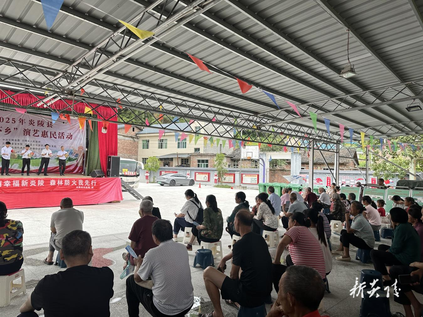 鹿原镇：以戏为桥连民心 以文化人助振兴