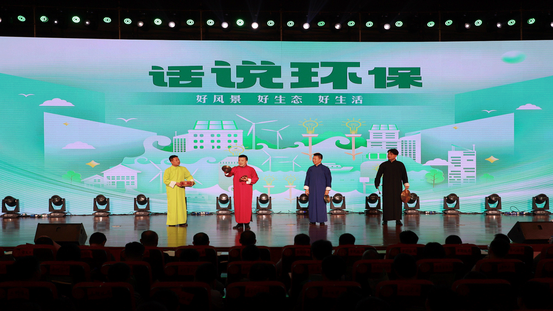 2025年六五环境日株洲主场宣传活动圆满举办