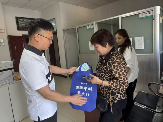 美丽中国我先行，"荷"你一起共守护