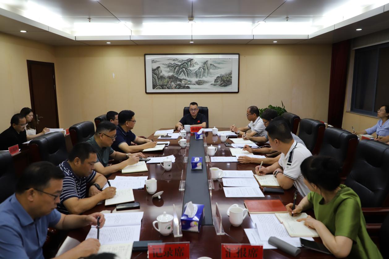 株洲市生态环境局召开第六次党组会