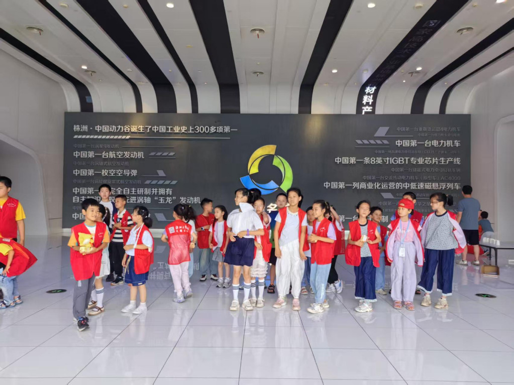 株洲市交通运输局科技活动周： 科技赋能交通，创新引领未来