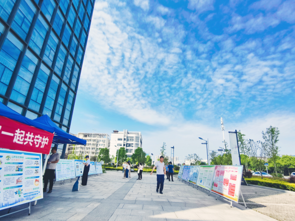 美丽中国我先行，"荷"你一起共守护