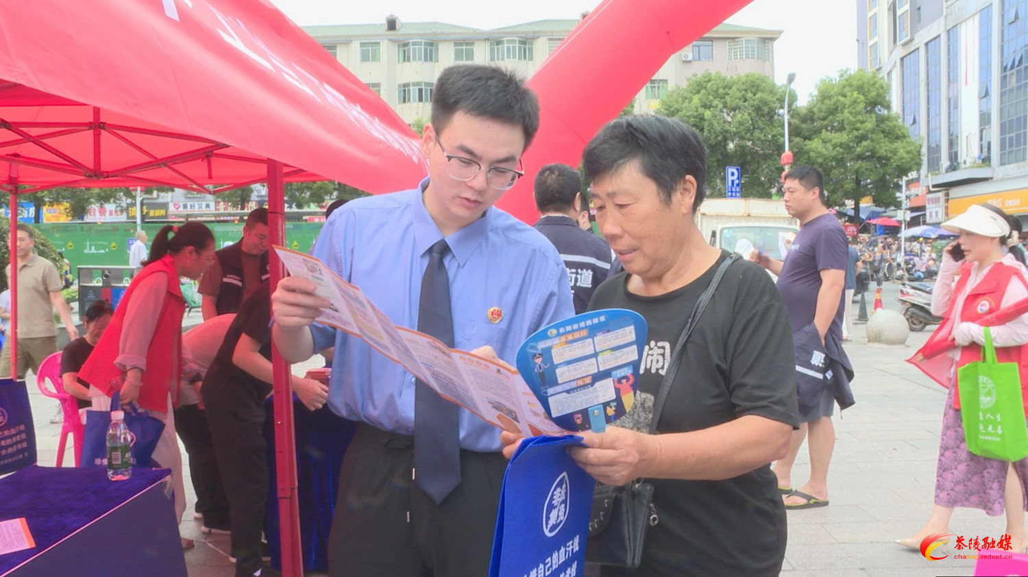 茶陵县开展2025年防范非法金融活动集中宣传日活动