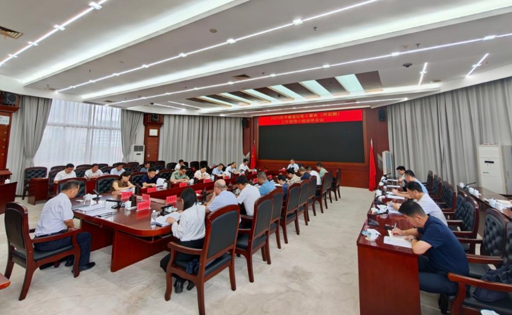 陈恢清：提升退役军人工作水平 擦亮双拥模范城市品牌