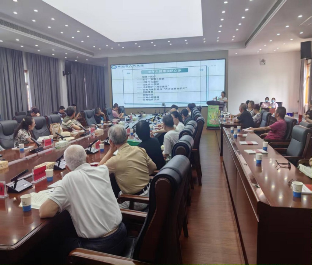 多方联动护银龄！“银龄健康 从心启航”活动暖心举办
