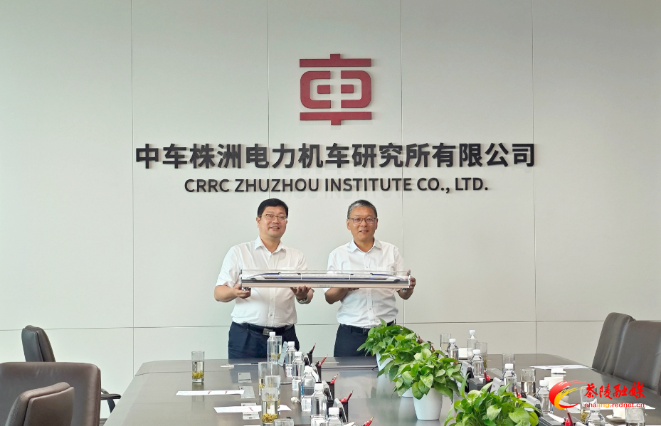 杨红兵带队赴中车株洲所考察学习、洽谈合作
