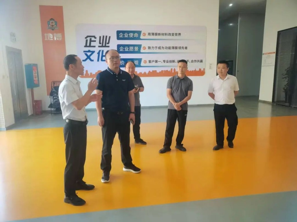 省商务厅外贸处一行来株洲攸县调研