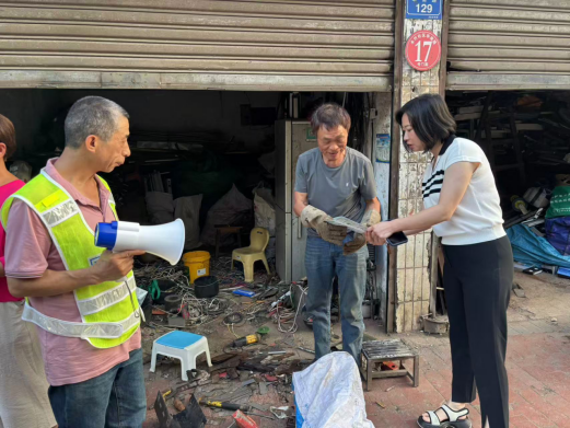 美丽中国我先行，"荷"你一起共守护