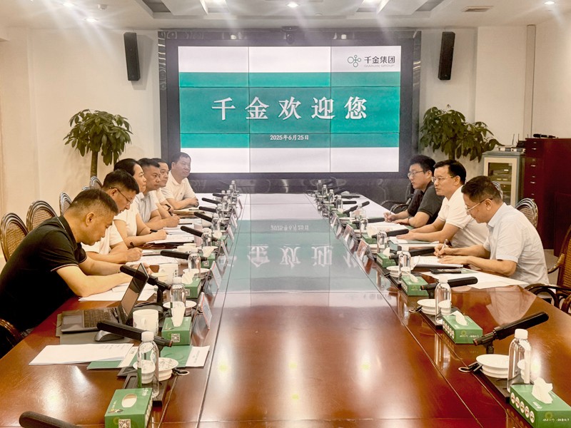 市医保局局长张江华赴千金药业开展调研