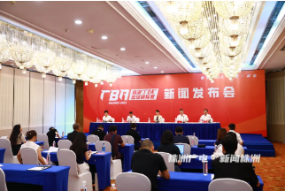 快乐加码！烟火更浓！株洲“厂BA”3.0版正式官宣！