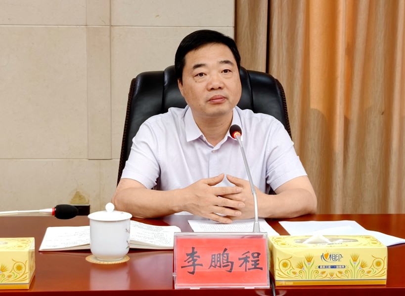李鹏程讲授深入贯彻中央八项规定精神学习教育专题党课
