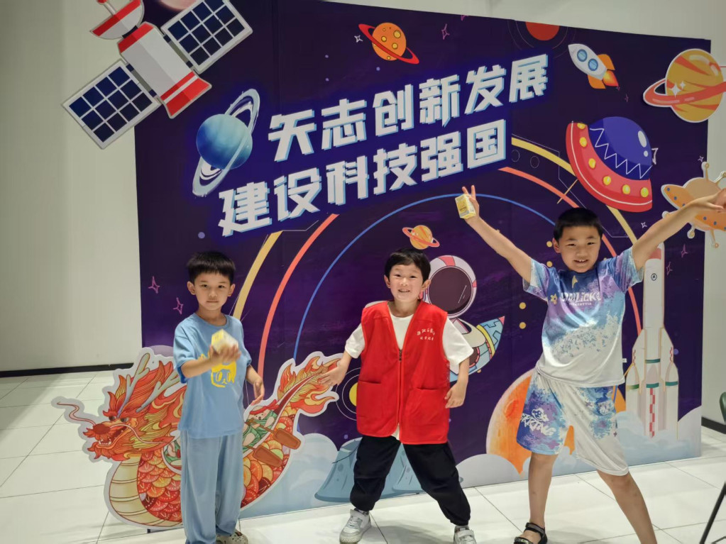 株洲市交通运输局科技活动周： 科技赋能交通，创新引领未来
