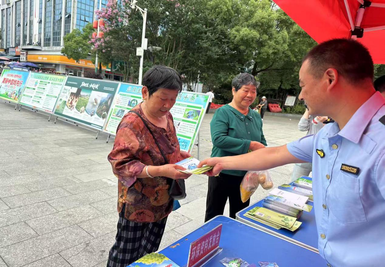 茶陵县开展"美丽中国我先行"2025年六五环境日宣传活动