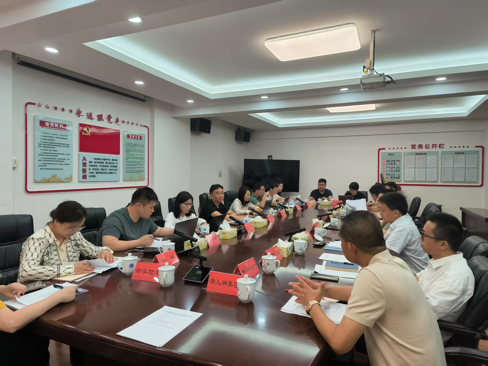 国家发展和改革委员会国土开发与地区经济研究所来株洲调研经济形势