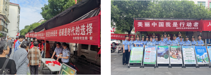 炎陵县组织开展六·五"环境日集中宣传活动