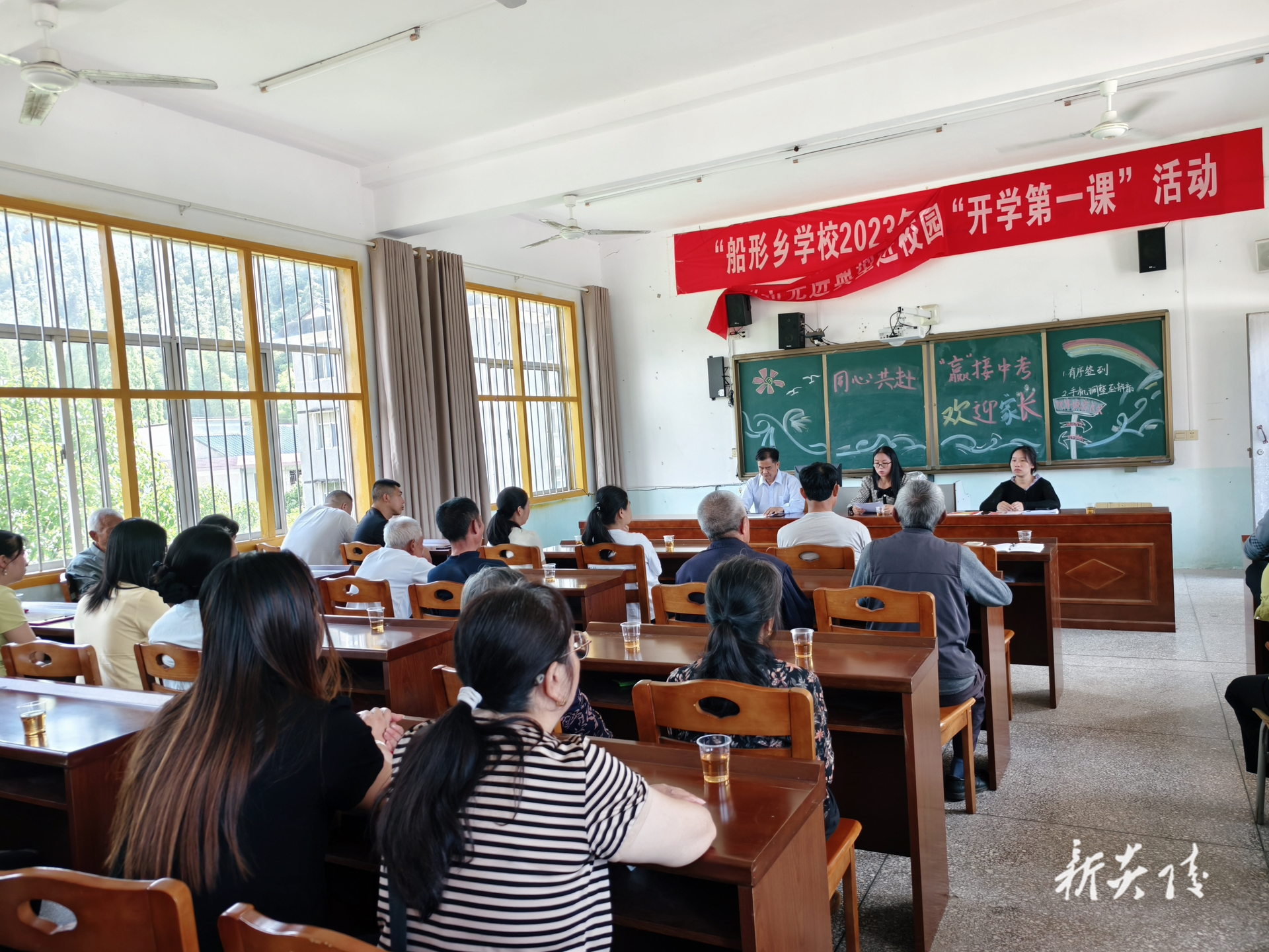 船形乡：妇联传递“家力量” 护航青春共育未来