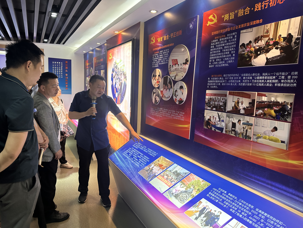 筑牢思想根基 把好党员发展“入口关”——市社会组织综合党委举办入党积极分子、党员发展对象培训班
